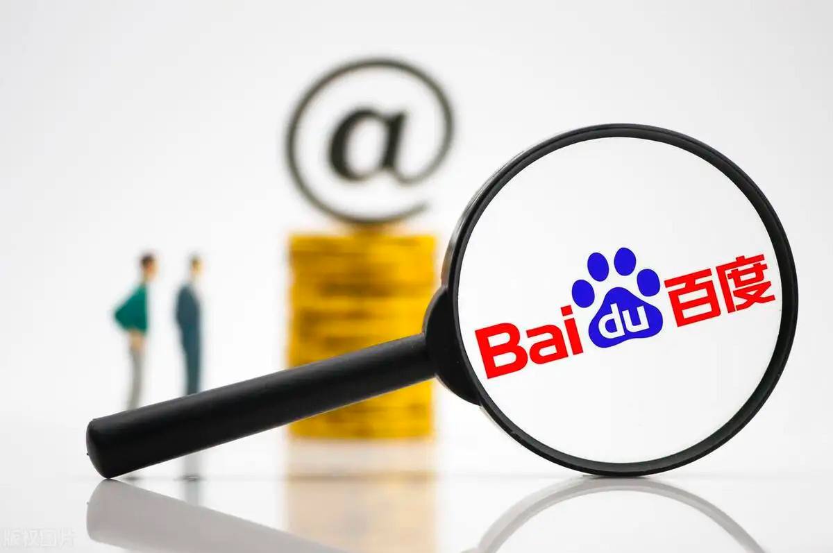 王者荣耀节目单